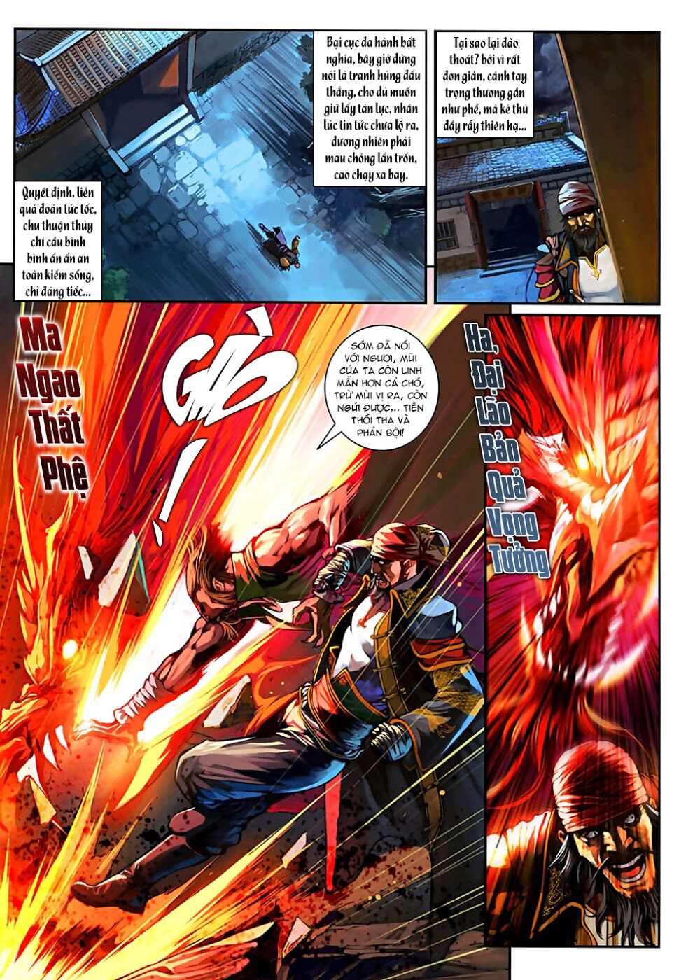 Ôn Thuỵ An Quần Hiệp Truyện 2012: Chapter 30