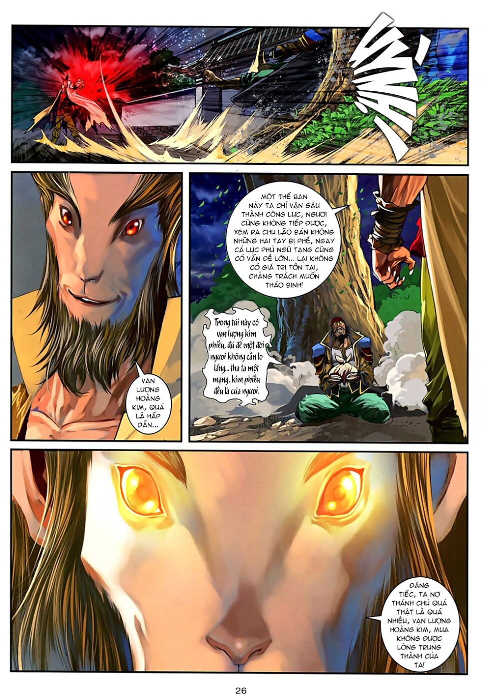 Ôn Thuỵ An Quần Hiệp Truyện 2012: Chapter 30