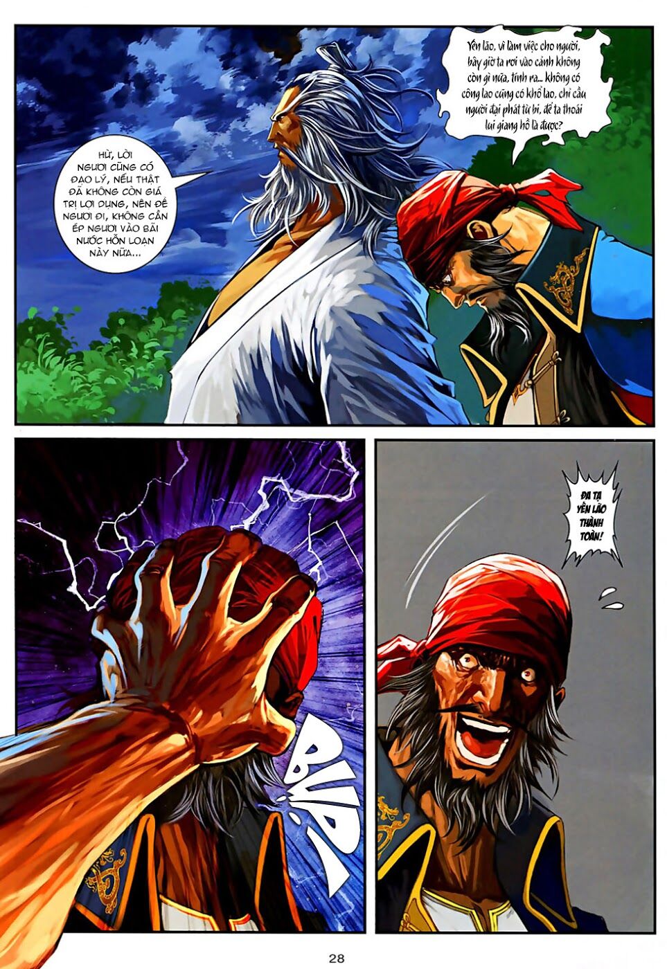 Ôn Thuỵ An Quần Hiệp Truyện 2012: Chapter 30