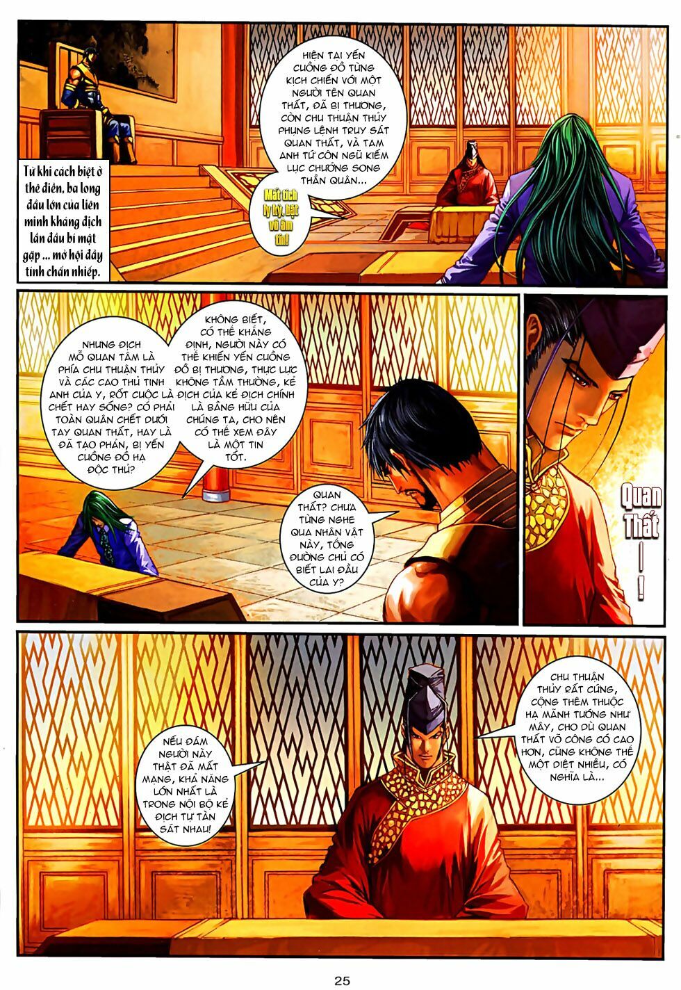 Ôn Thuỵ An Quần Hiệp Truyện 2012: Chapter 31