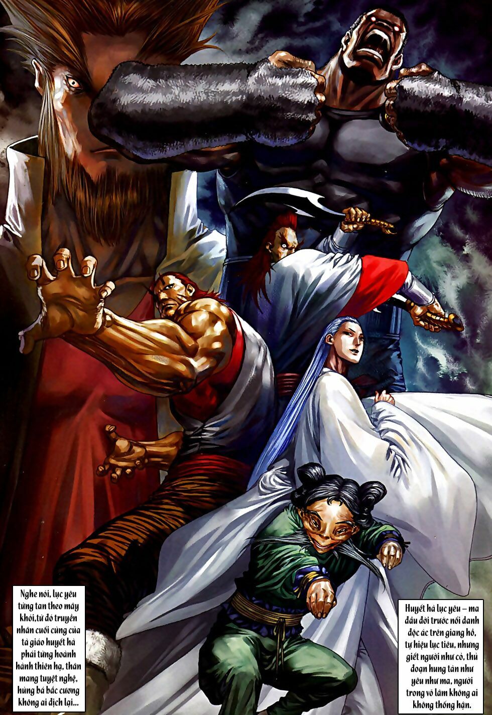 Ôn Thuỵ An Quần Hiệp Truyện 2012: Chapter 31