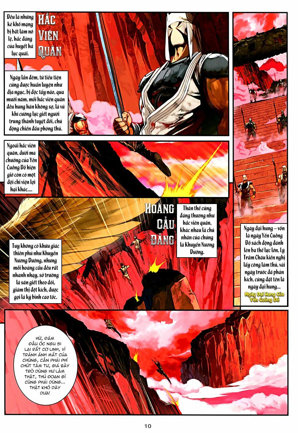Ôn Thuỵ An Quần Hiệp Truyện 2012: Chapter 32