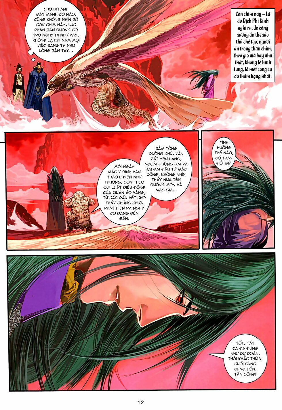 Ôn Thuỵ An Quần Hiệp Truyện 2012: Chapter 32