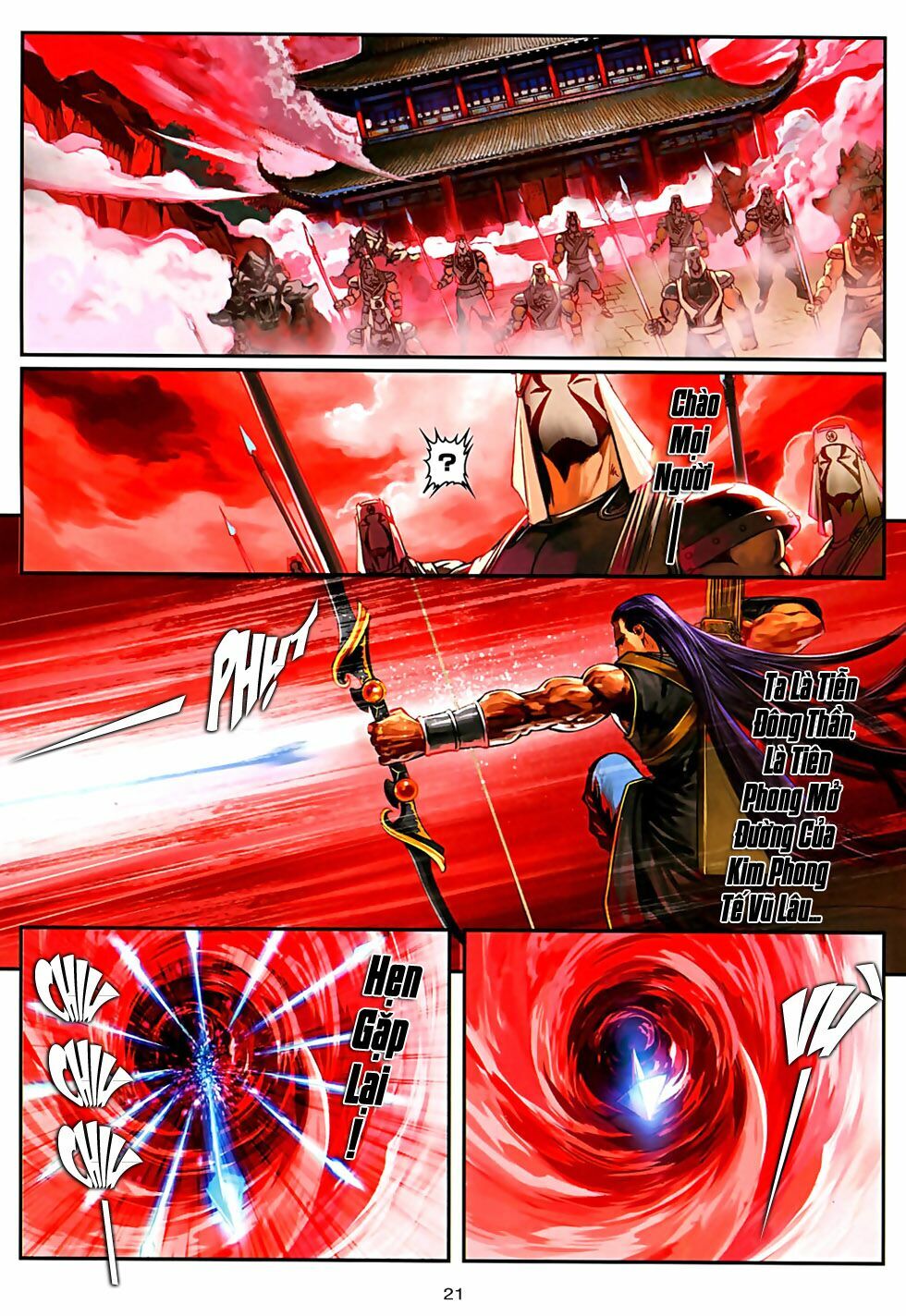 Ôn Thuỵ An Quần Hiệp Truyện 2012: Chapter 32