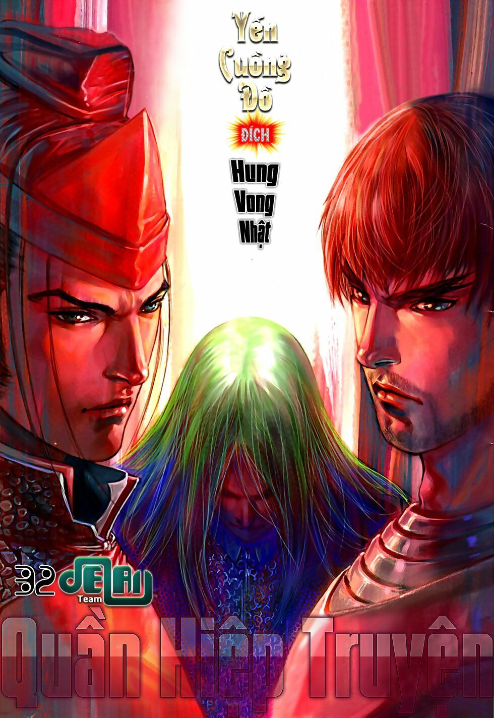 Ôn Thuỵ An Quần Hiệp Truyện 2012: Chapter 32