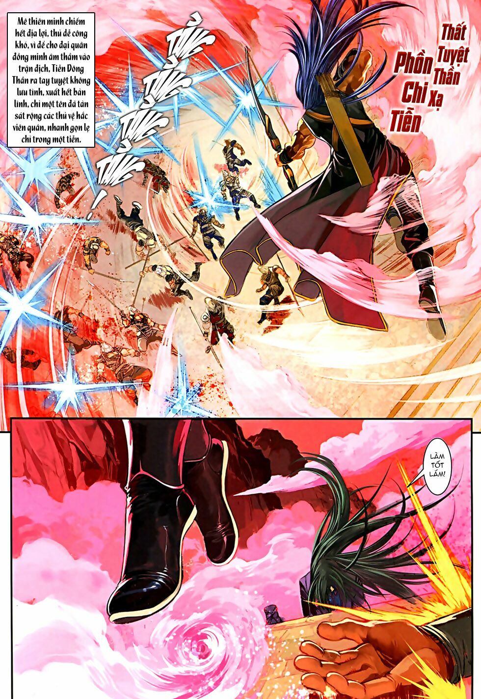 Ôn Thuỵ An Quần Hiệp Truyện 2012: Chapter 32