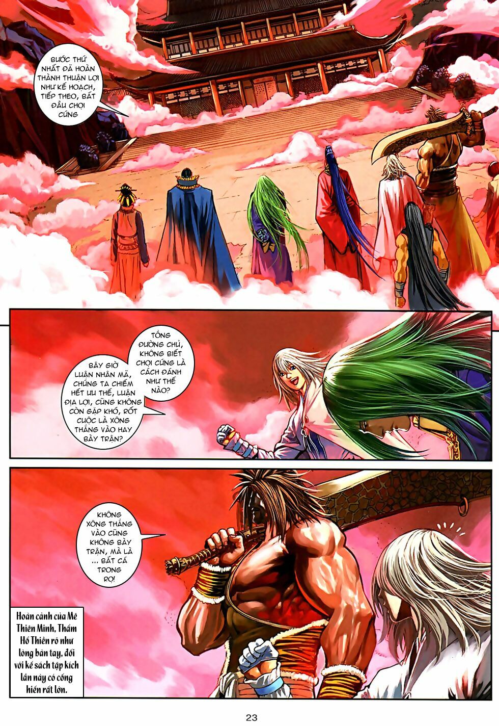 Ôn Thuỵ An Quần Hiệp Truyện 2012: Chapter 32