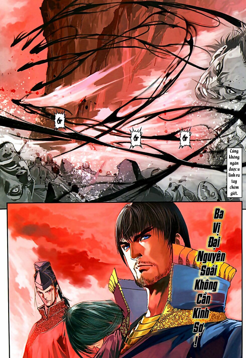 Ôn Thuỵ An Quần Hiệp Truyện 2012: Chapter 32