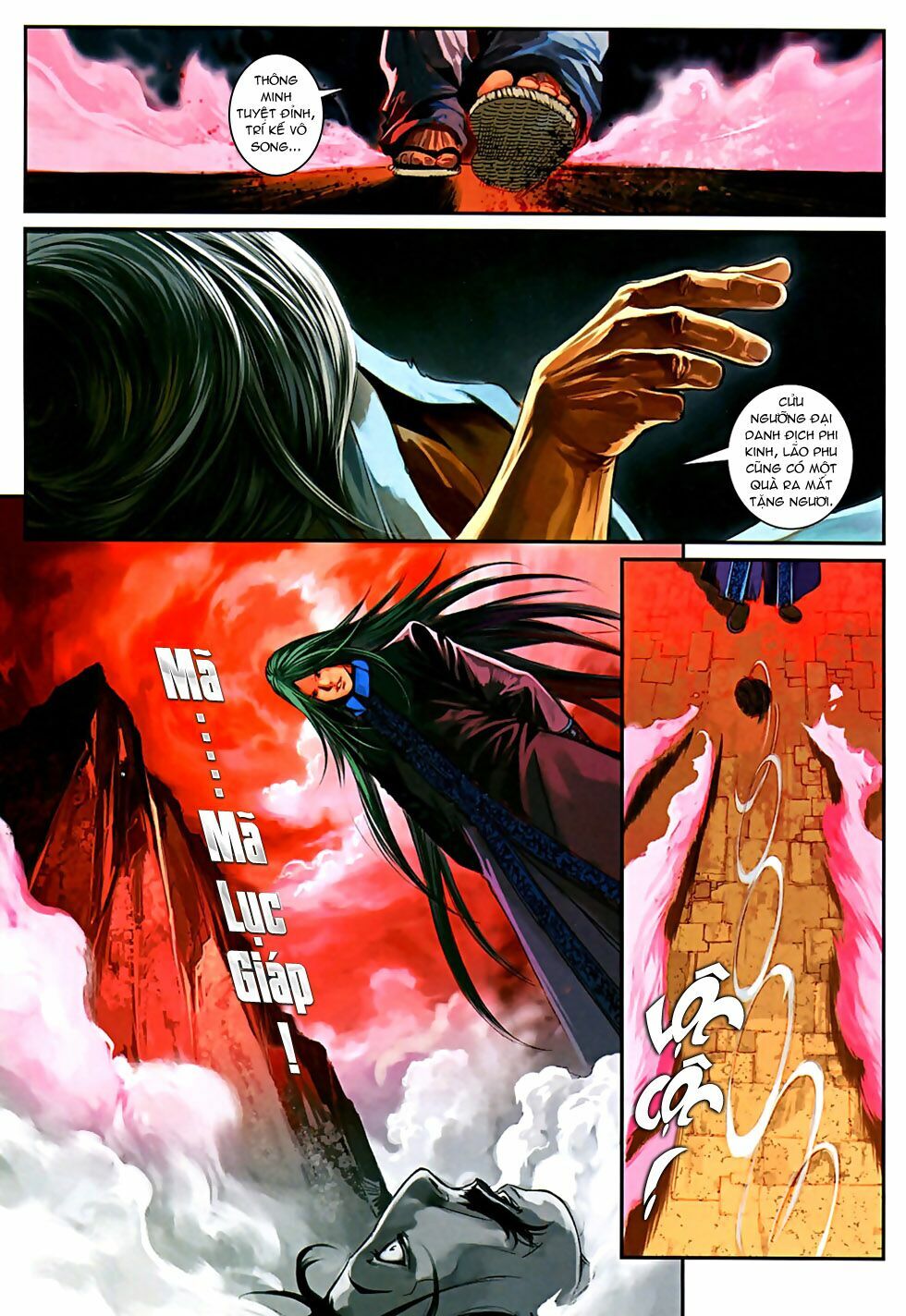 Ôn Thuỵ An Quần Hiệp Truyện 2012: Chapter 32