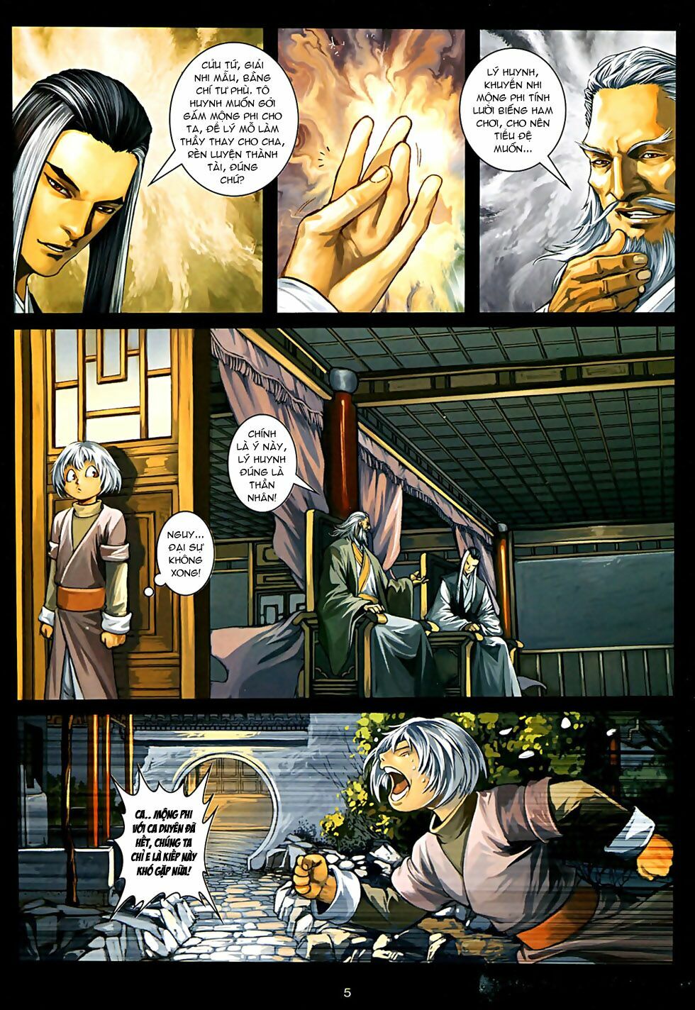 Ôn Thuỵ An Quần Hiệp Truyện 2012: Chapter 32