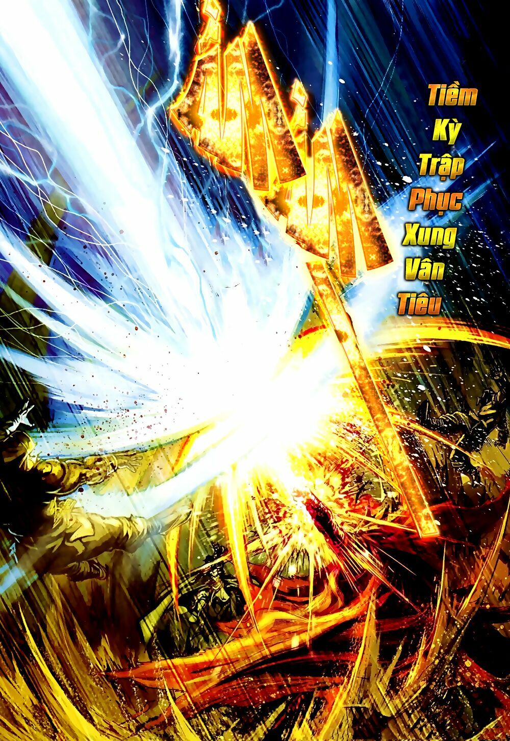 Ôn Thuỵ An Quần Hiệp Truyện 2012: Chapter 33