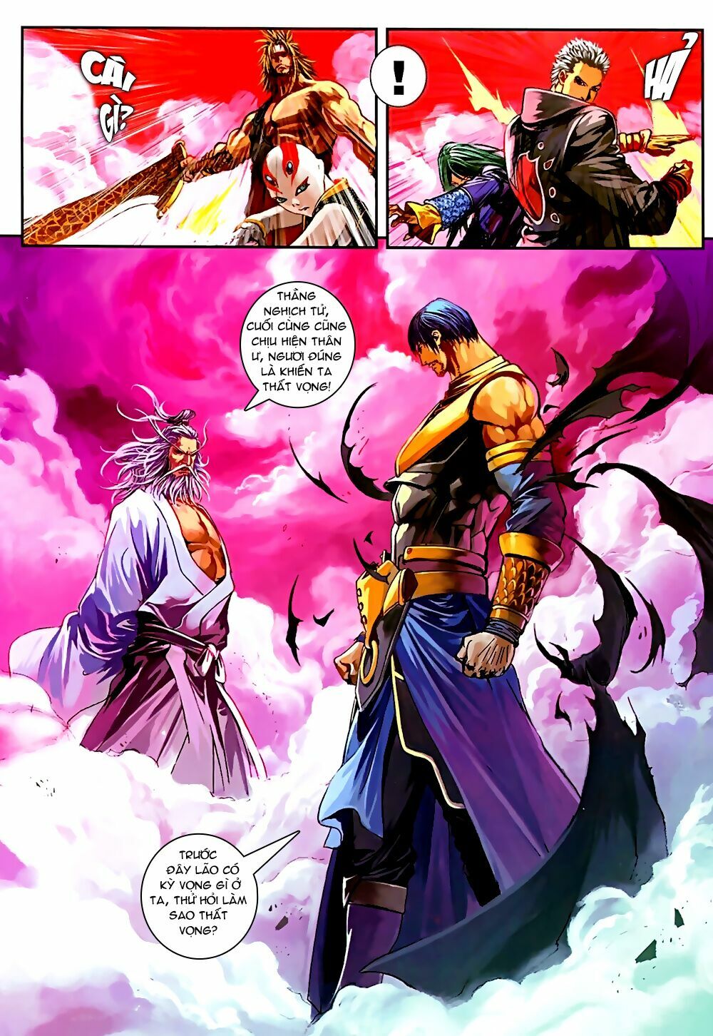 Ôn Thuỵ An Quần Hiệp Truyện 2012: Chapter 33