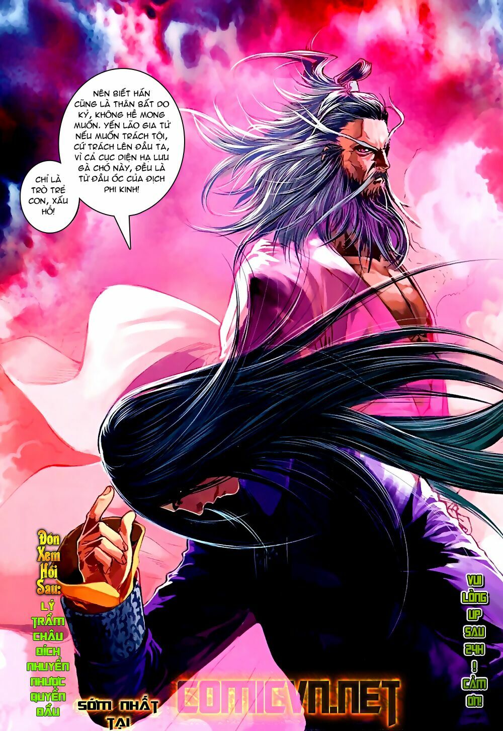 Ôn Thuỵ An Quần Hiệp Truyện 2012: Chapter 33