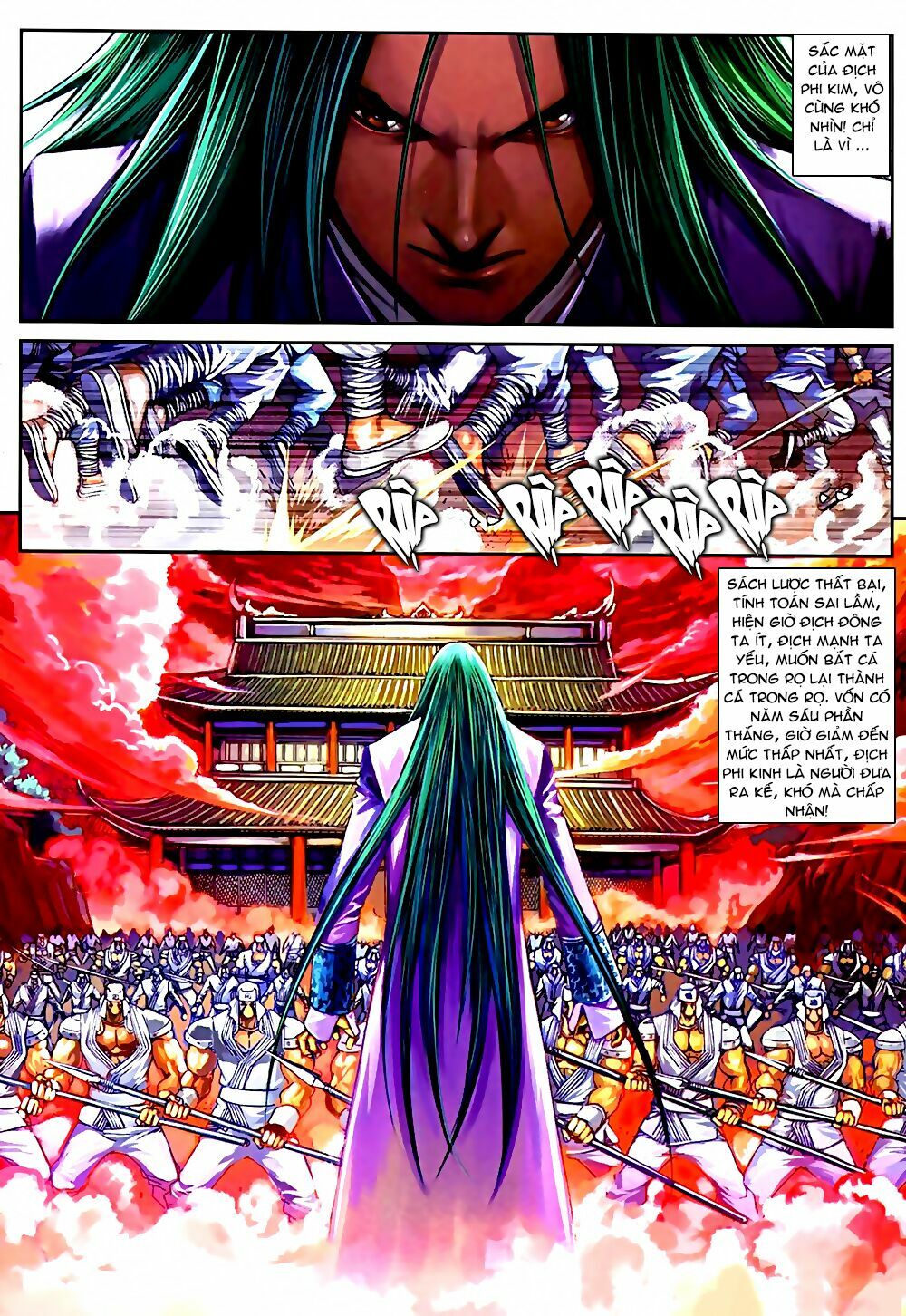 Ôn Thuỵ An Quần Hiệp Truyện 2012: Chapter 33