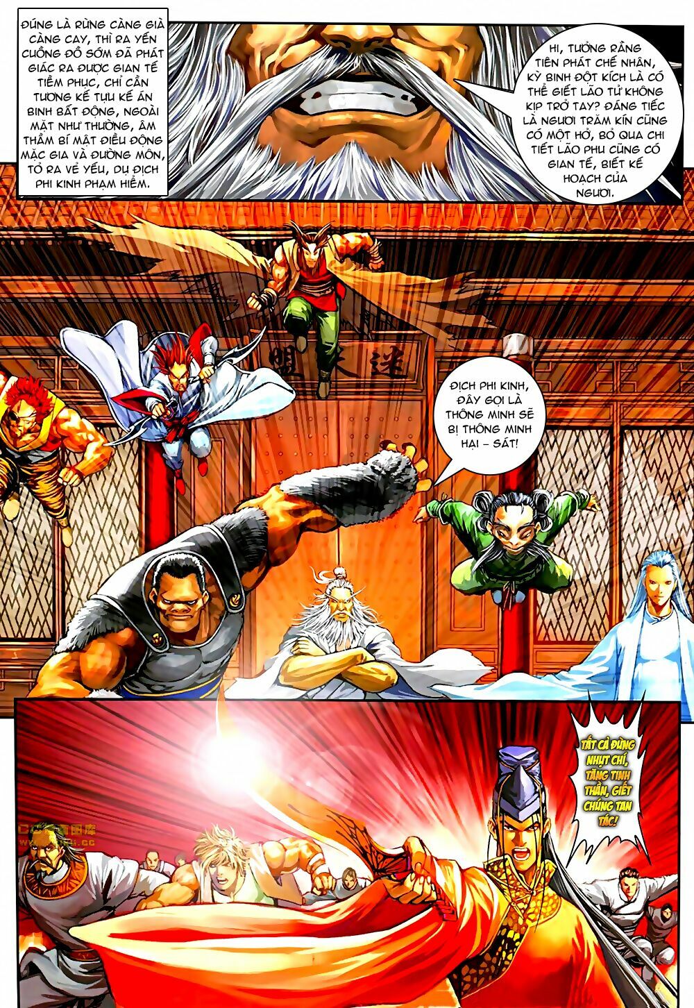 Ôn Thuỵ An Quần Hiệp Truyện 2012: Chapter 33