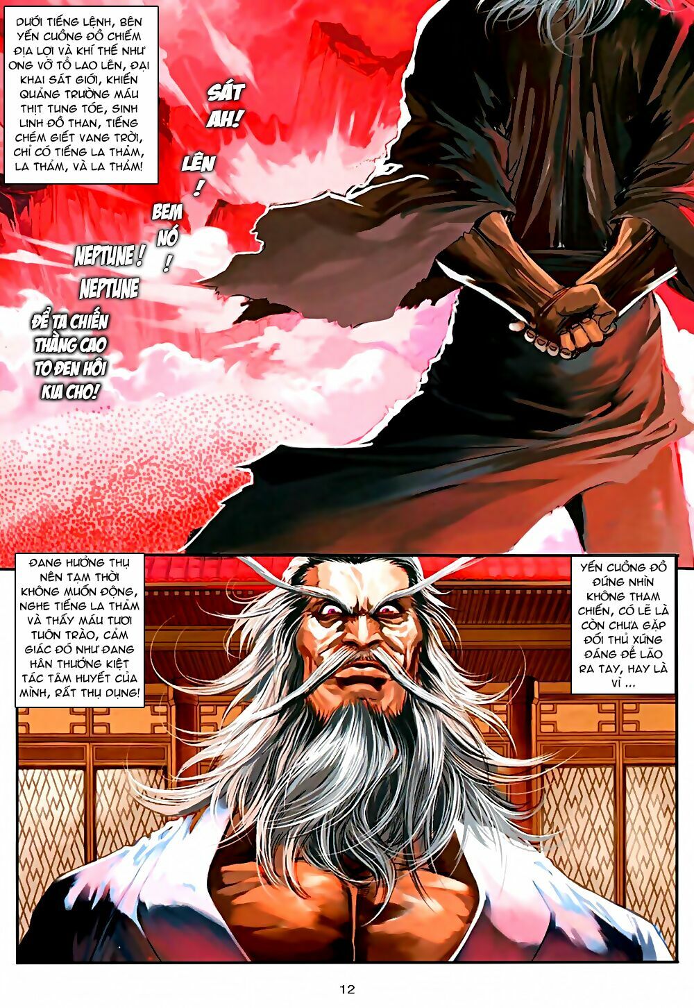 Ôn Thuỵ An Quần Hiệp Truyện 2012: Chapter 33