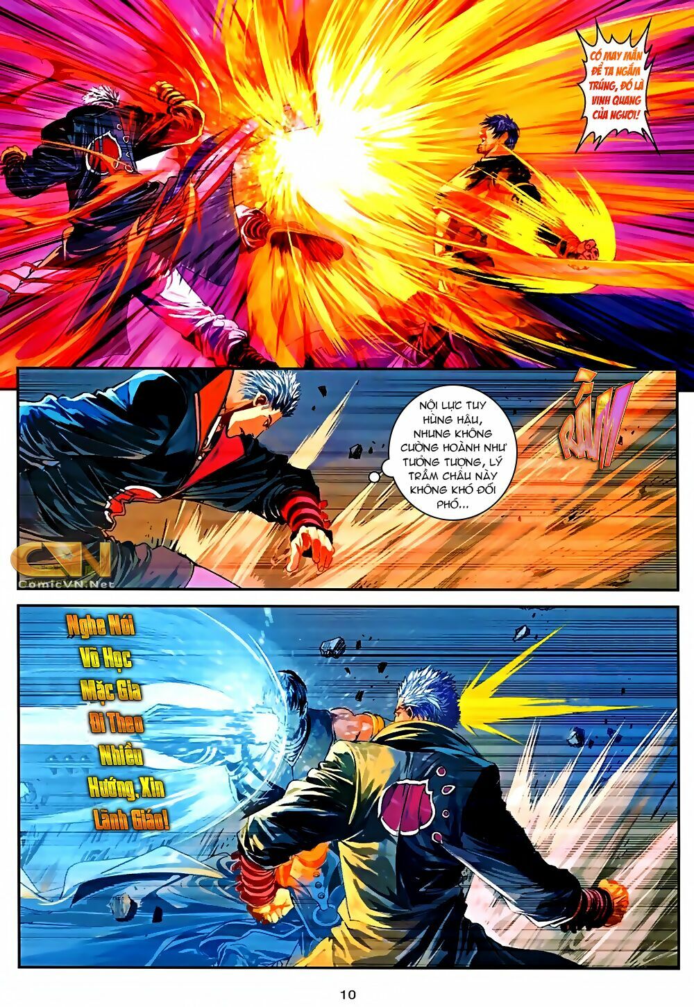Ôn Thuỵ An Quần Hiệp Truyện 2012: Chapter 34