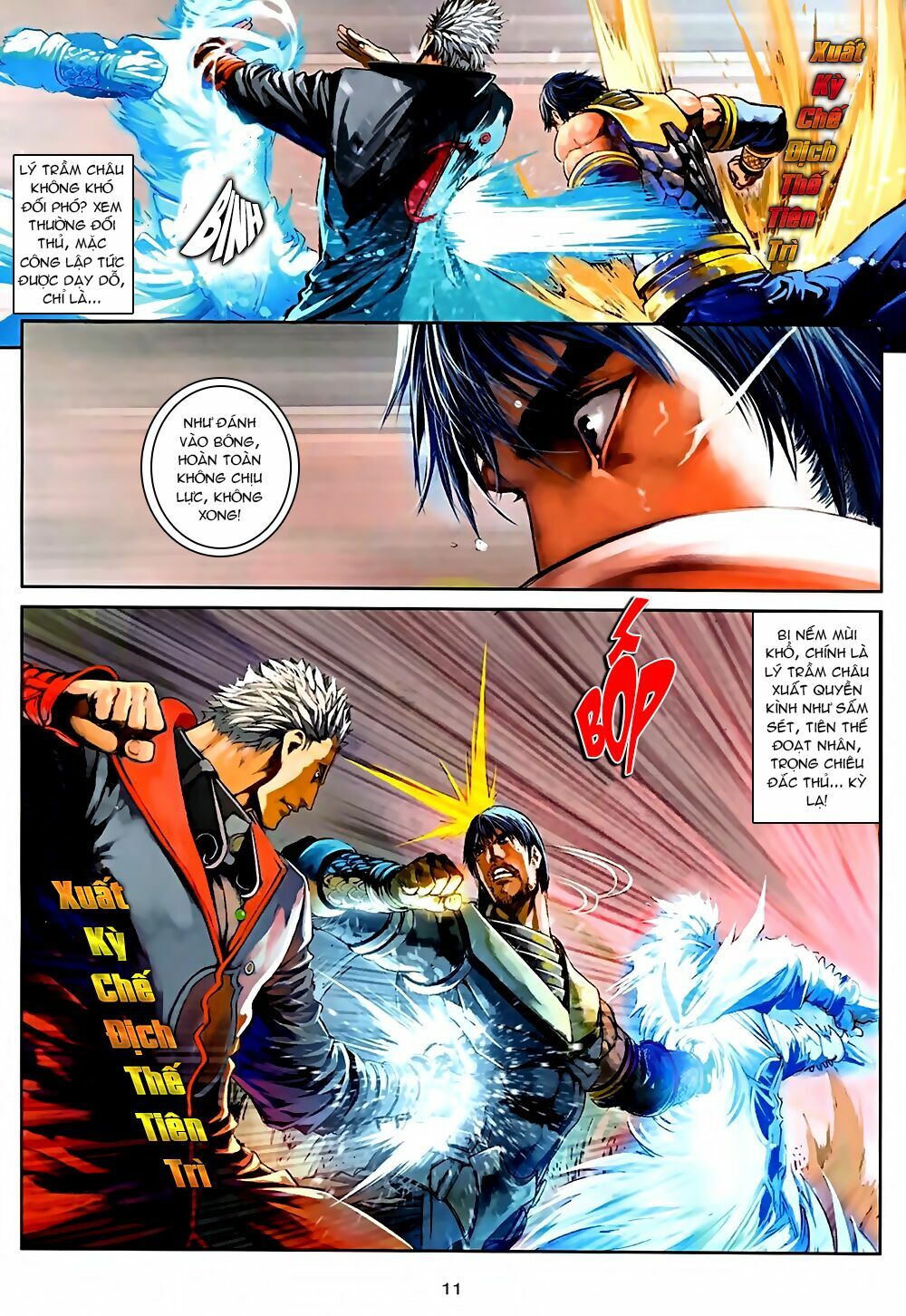 Ôn Thuỵ An Quần Hiệp Truyện 2012: Chapter 34