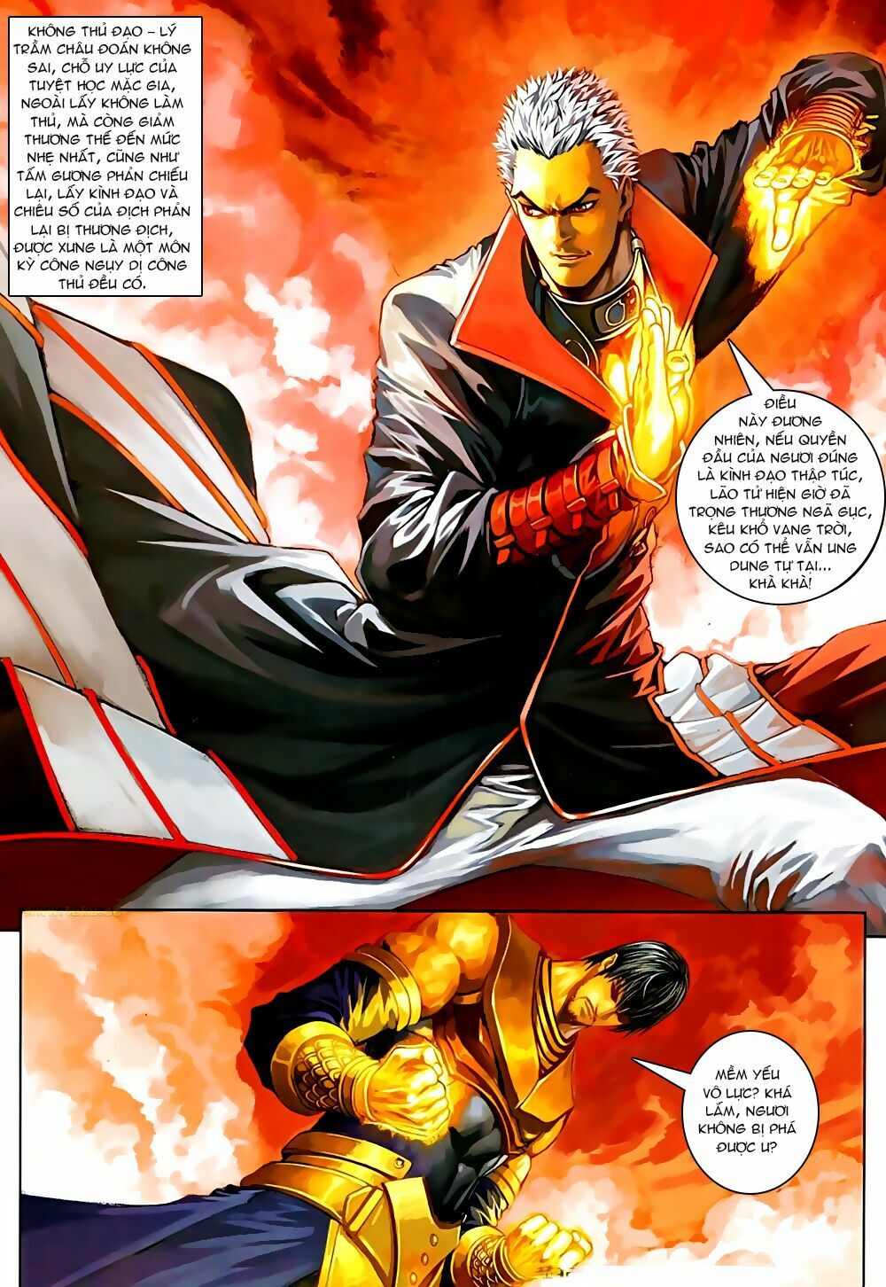 Ôn Thuỵ An Quần Hiệp Truyện 2012: Chapter 34
