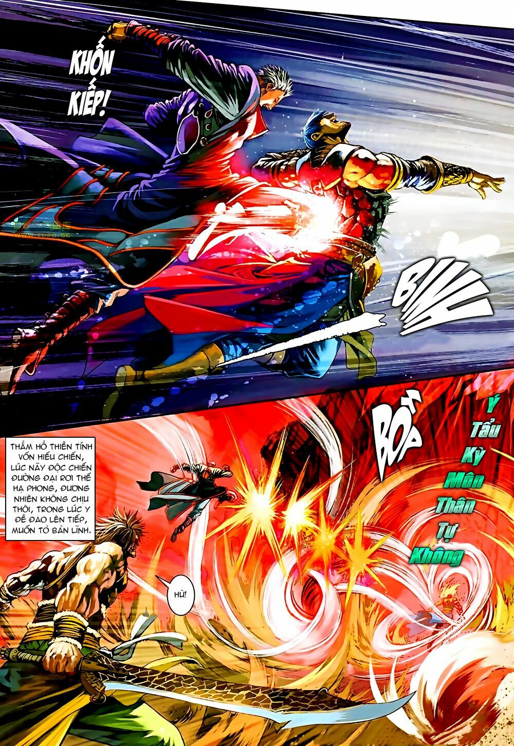 Ôn Thuỵ An Quần Hiệp Truyện 2012: Chapter 34