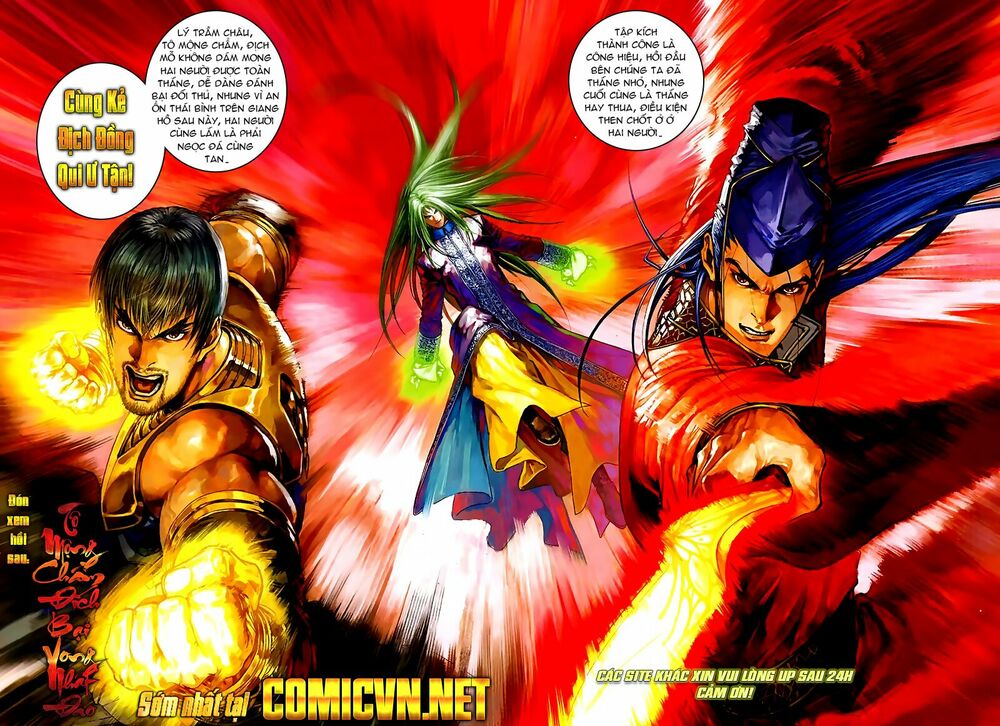 Ôn Thuỵ An Quần Hiệp Truyện 2012: Chapter 34