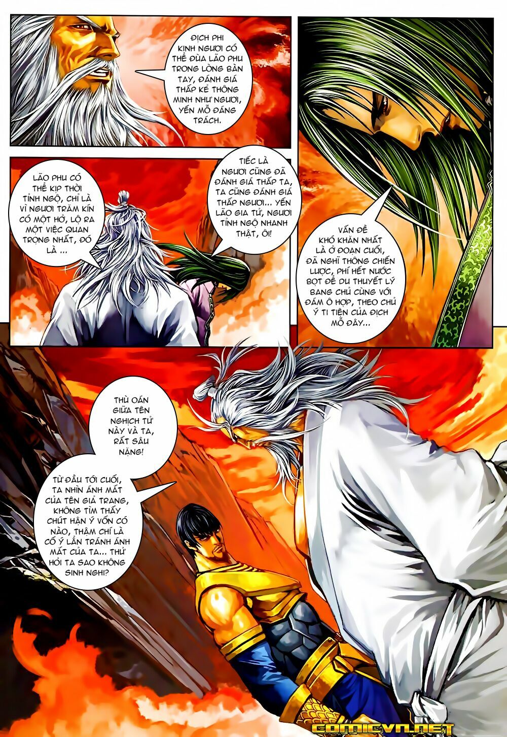 Ôn Thuỵ An Quần Hiệp Truyện 2012: Chapter 34