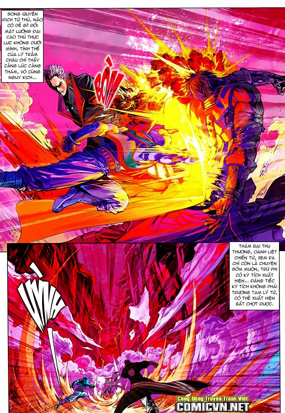 Ôn Thuỵ An Quần Hiệp Truyện 2012: Chapter 35