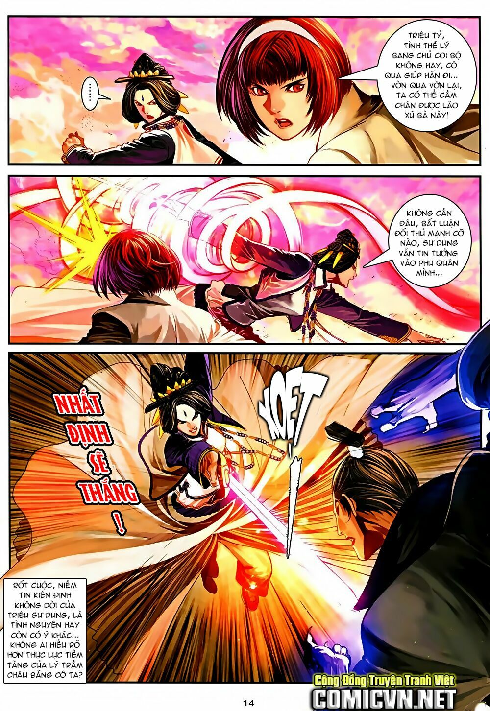 Ôn Thuỵ An Quần Hiệp Truyện 2012: Chapter 35