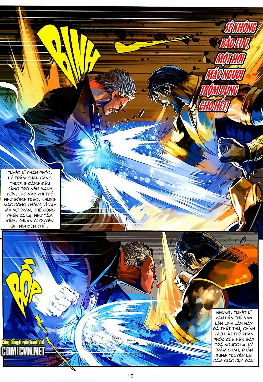 Ôn Thuỵ An Quần Hiệp Truyện 2012: Chapter 35