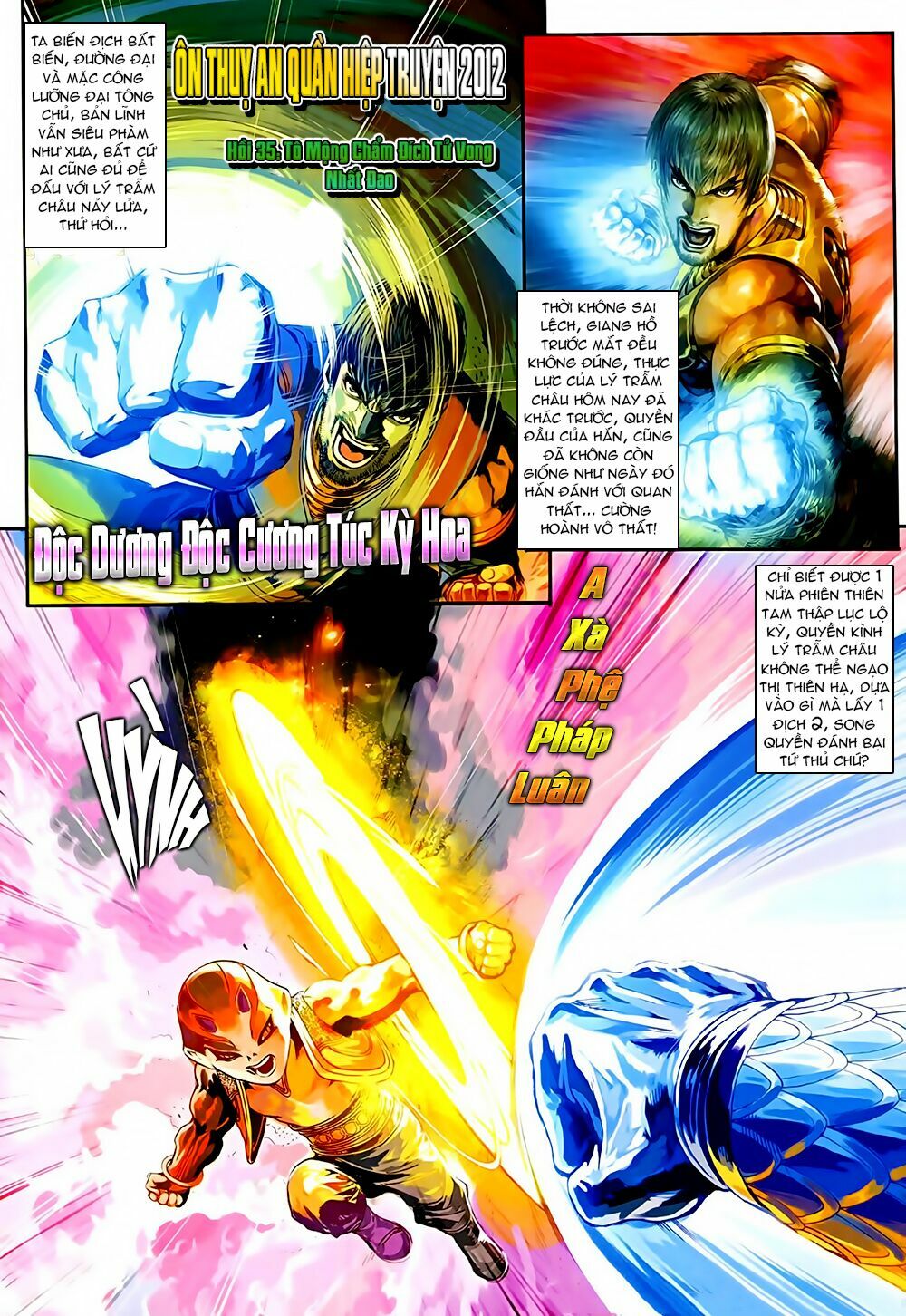 Ôn Thuỵ An Quần Hiệp Truyện 2012: Chapter 35