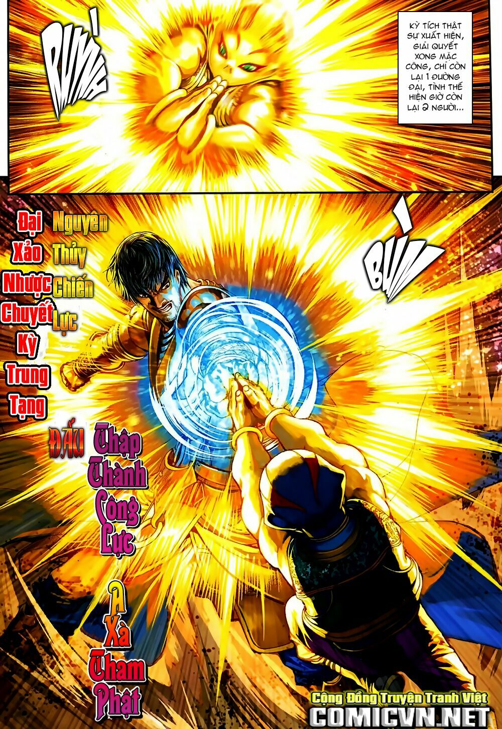 Ôn Thuỵ An Quần Hiệp Truyện 2012: Chapter 35