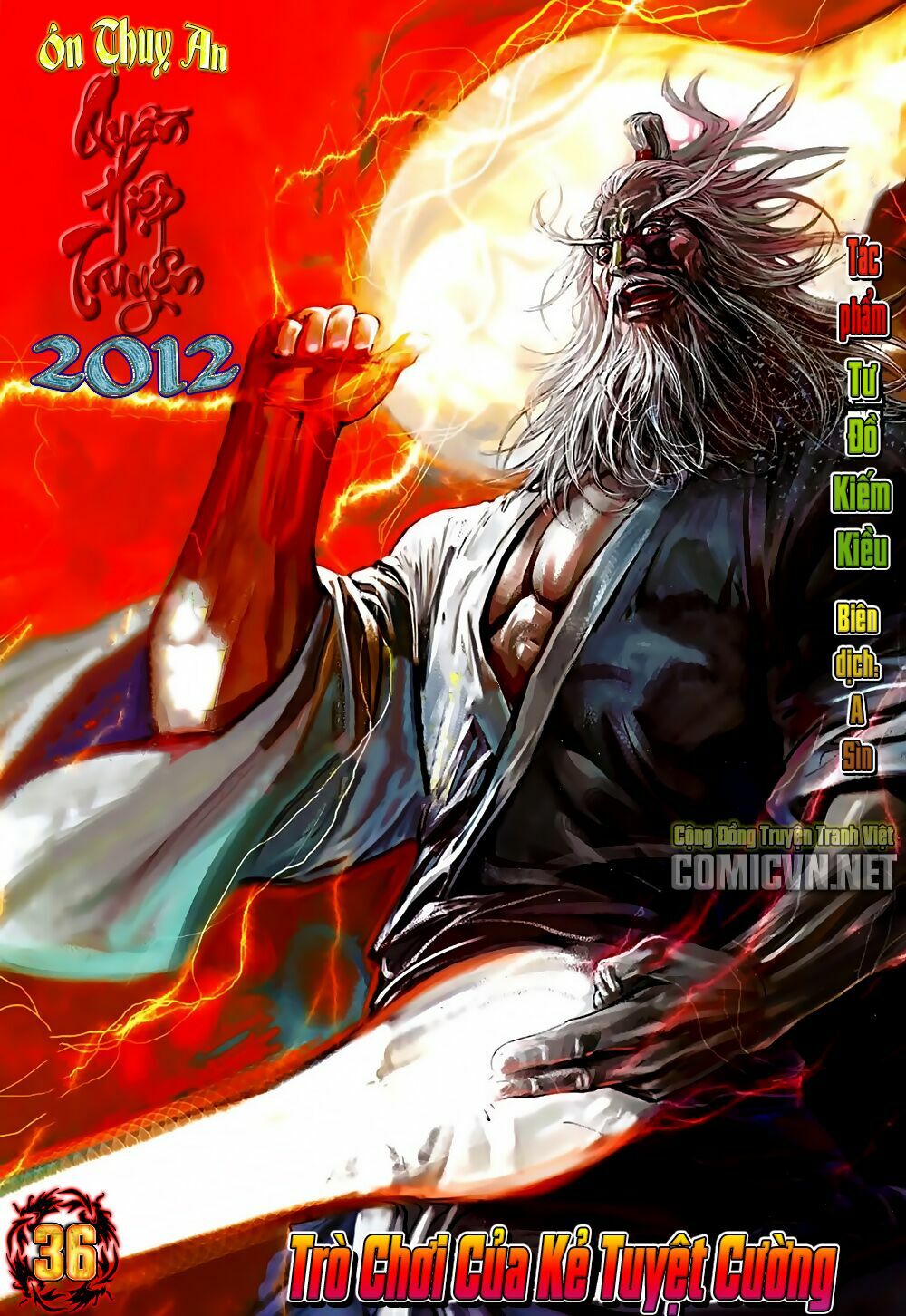 Ôn Thuỵ An Quần Hiệp Truyện 2012: Chapter 36