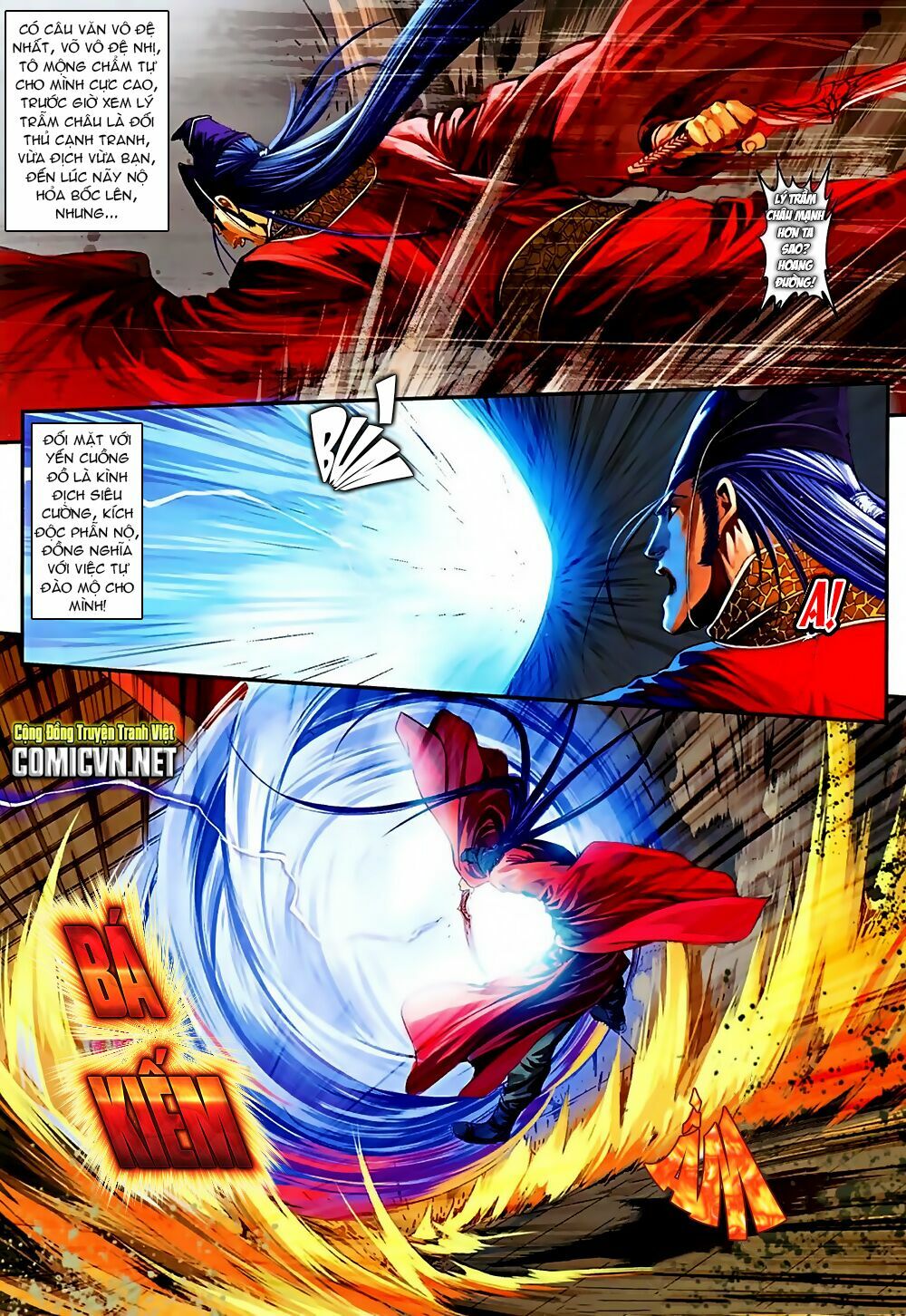 Ôn Thuỵ An Quần Hiệp Truyện 2012: Chapter 36