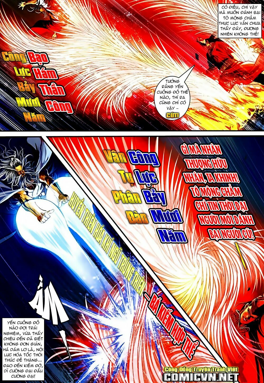 Ôn Thuỵ An Quần Hiệp Truyện 2012: Chapter 36