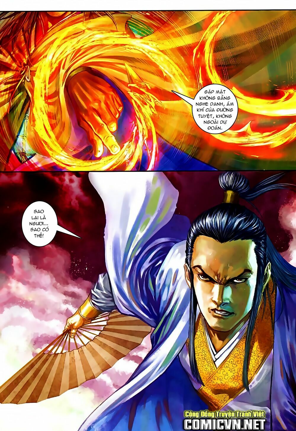 Ôn Thuỵ An Quần Hiệp Truyện 2012: Chapter 36