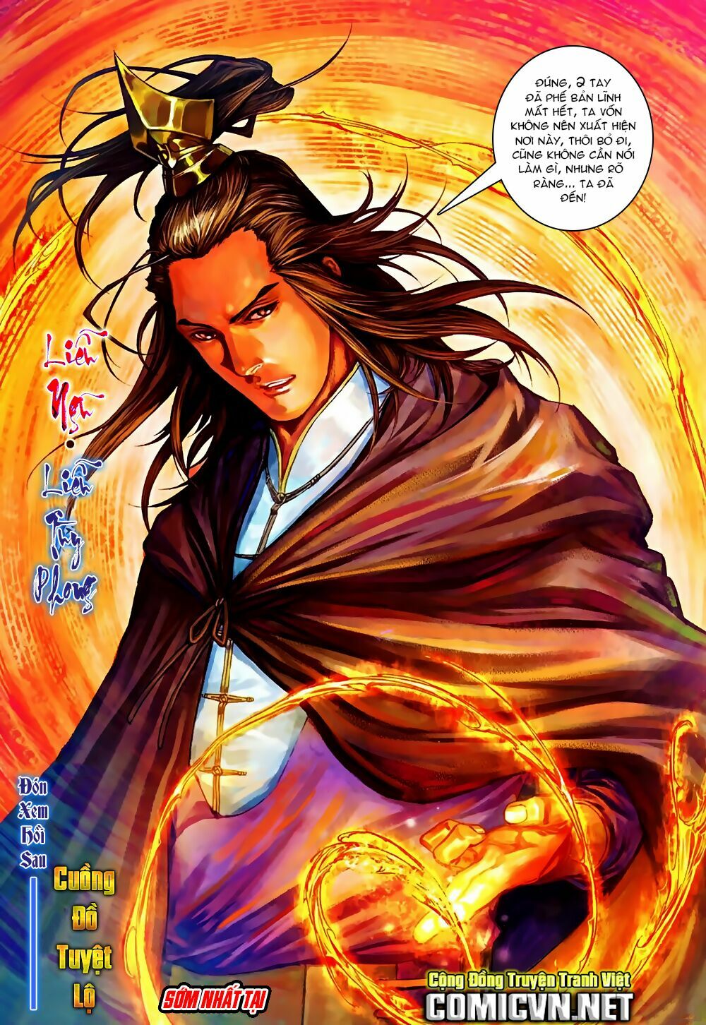 Ôn Thuỵ An Quần Hiệp Truyện 2012: Chapter 36