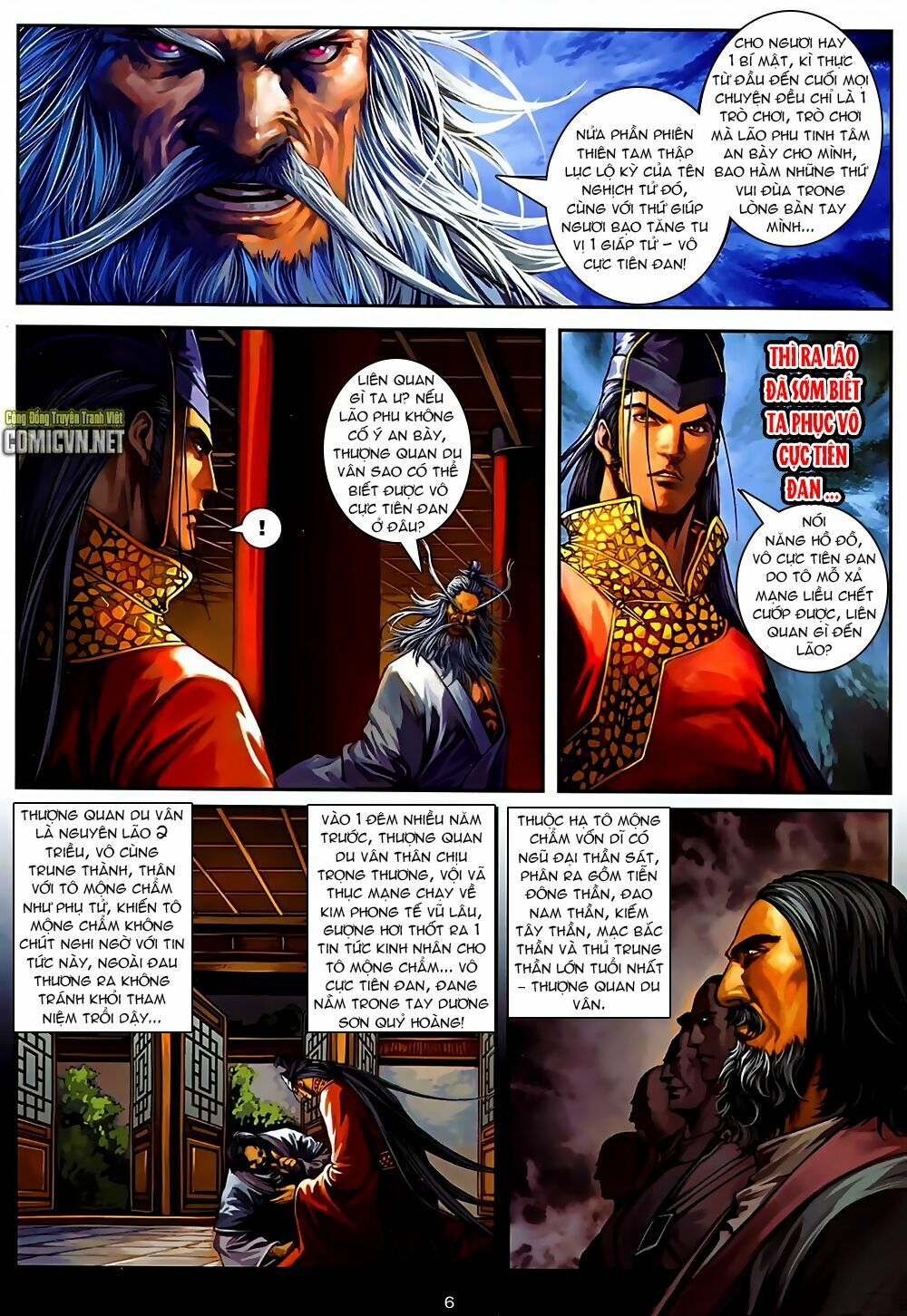 Ôn Thuỵ An Quần Hiệp Truyện 2012: Chapter 36