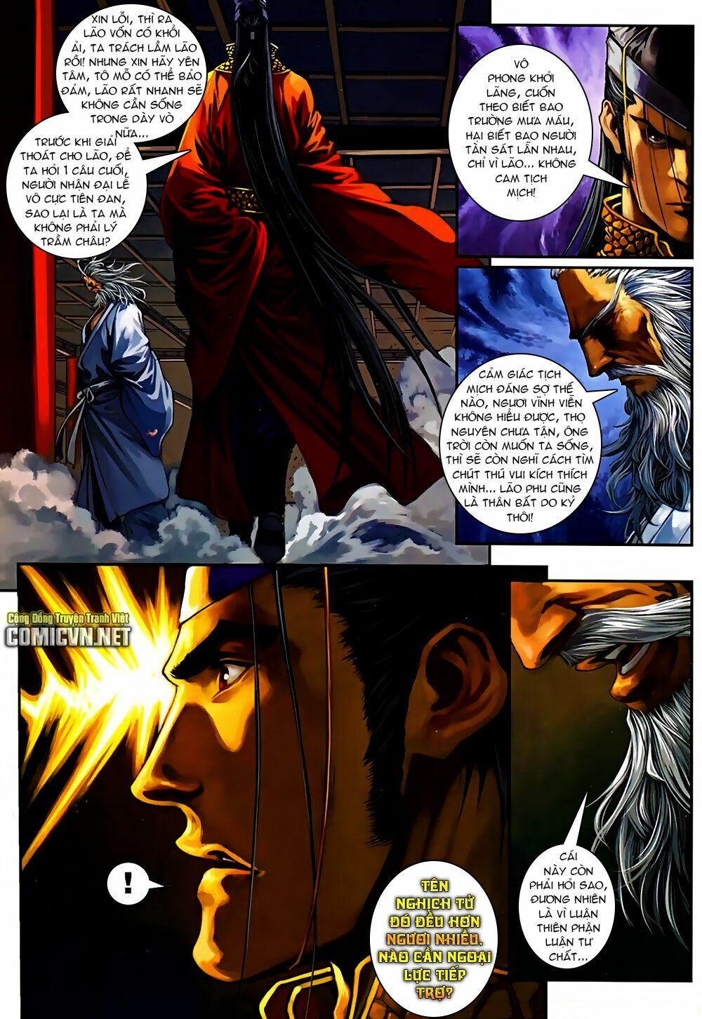 Ôn Thuỵ An Quần Hiệp Truyện 2012: Chapter 36