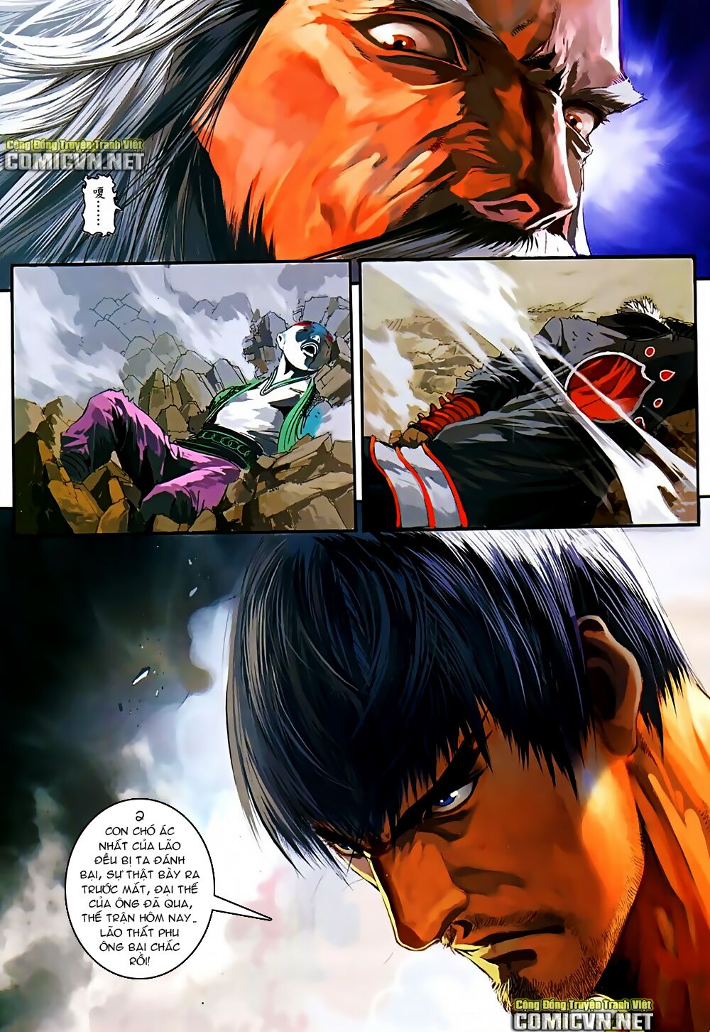 Ôn Thuỵ An Quần Hiệp Truyện 2012: Chapter 37