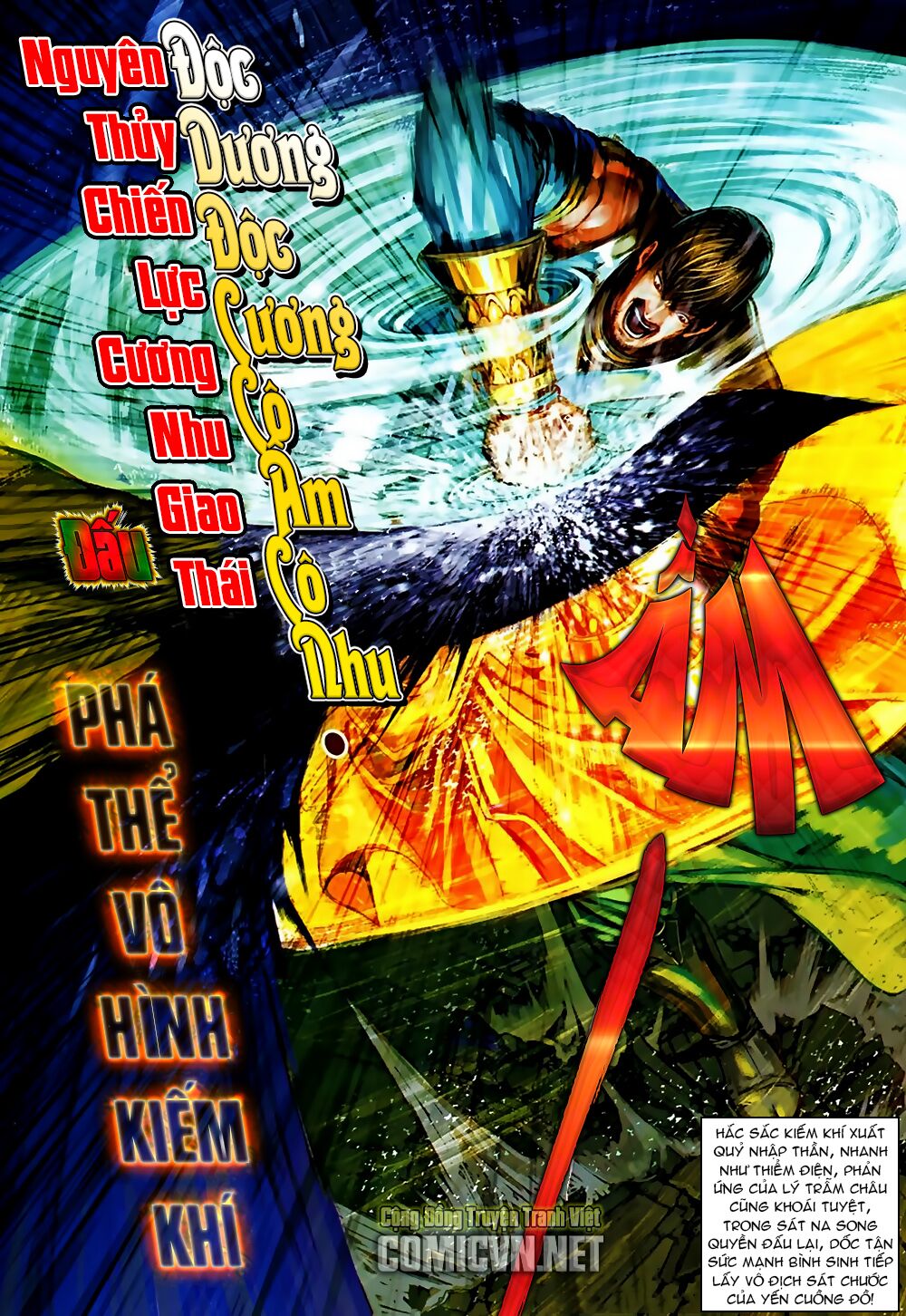 Ôn Thuỵ An Quần Hiệp Truyện 2012: Chapter 37