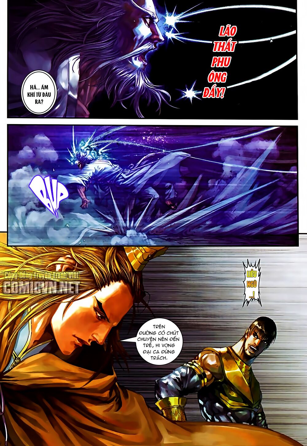 Ôn Thuỵ An Quần Hiệp Truyện 2012: Chapter 37