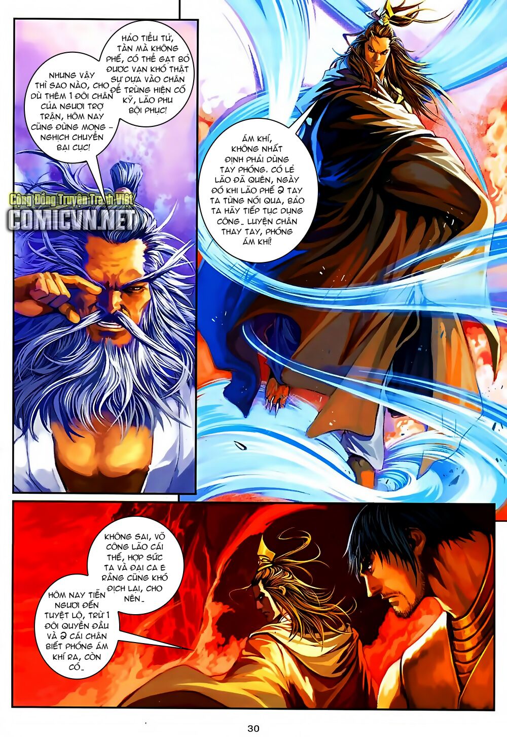 Ôn Thuỵ An Quần Hiệp Truyện 2012: Chapter 37