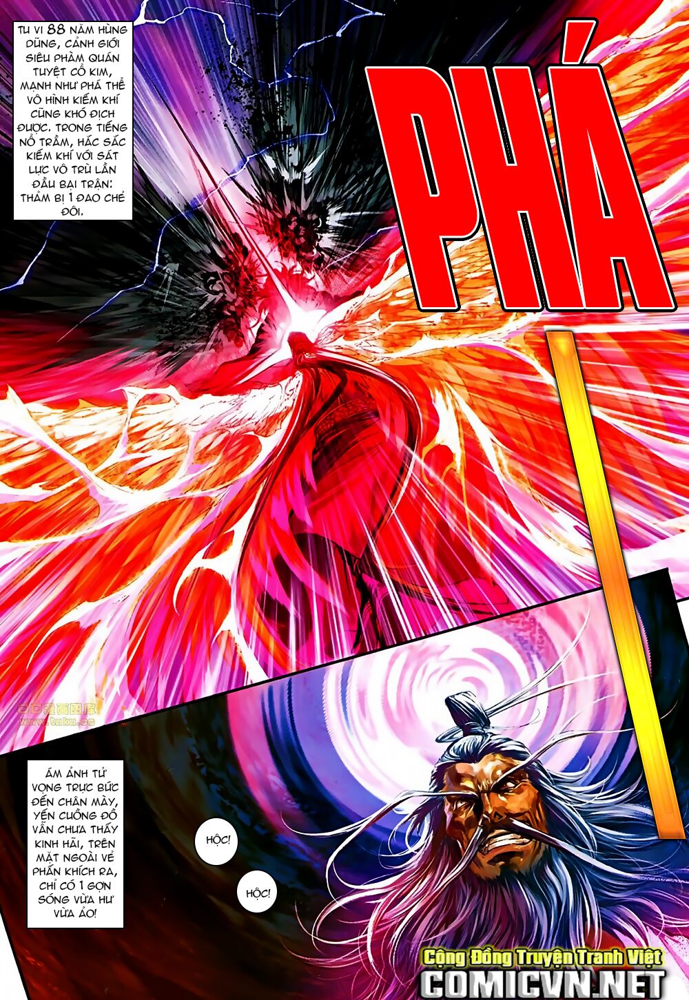 Ôn Thuỵ An Quần Hiệp Truyện 2012: Chapter 37