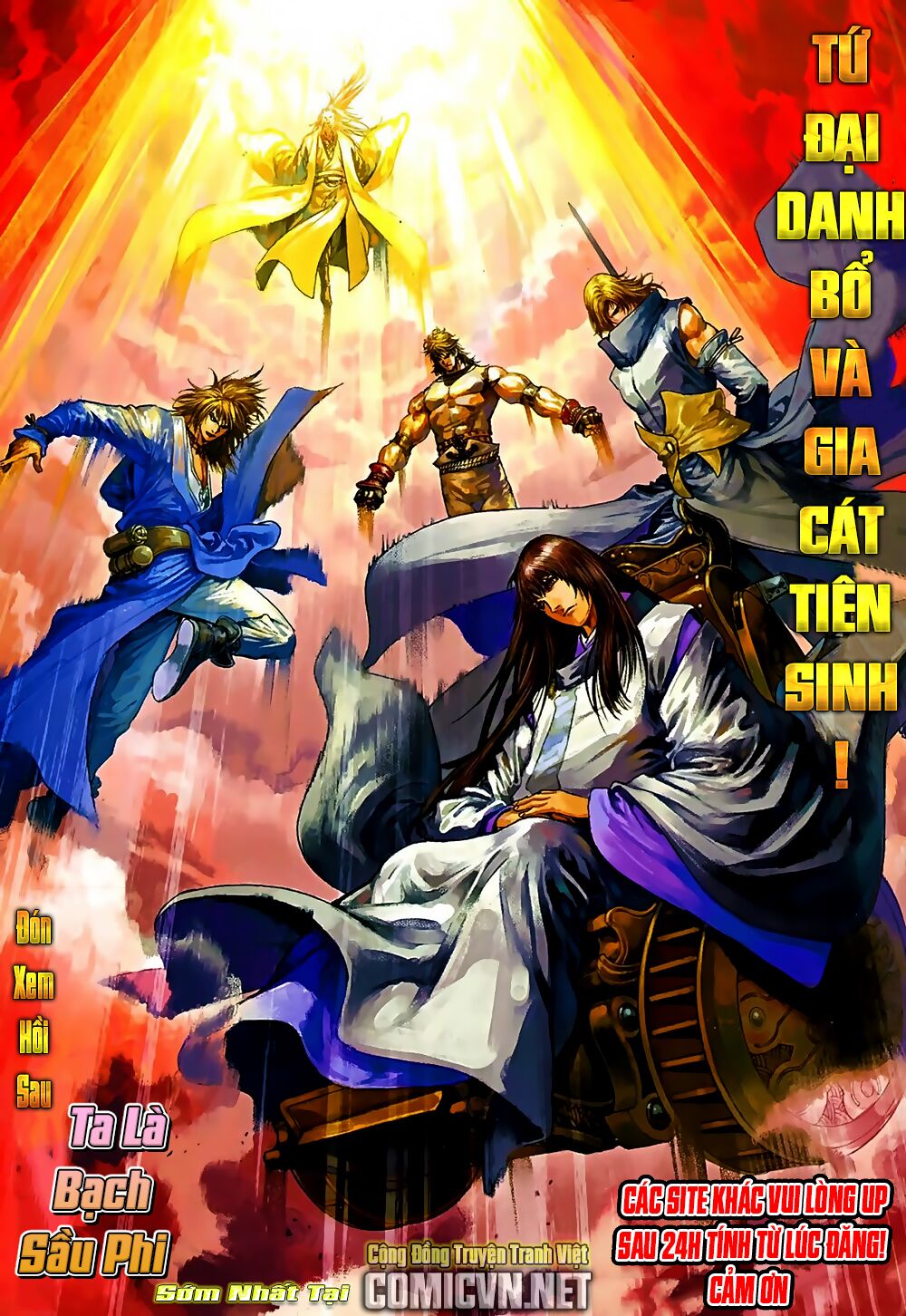 Ôn Thuỵ An Quần Hiệp Truyện 2012: Chapter 37