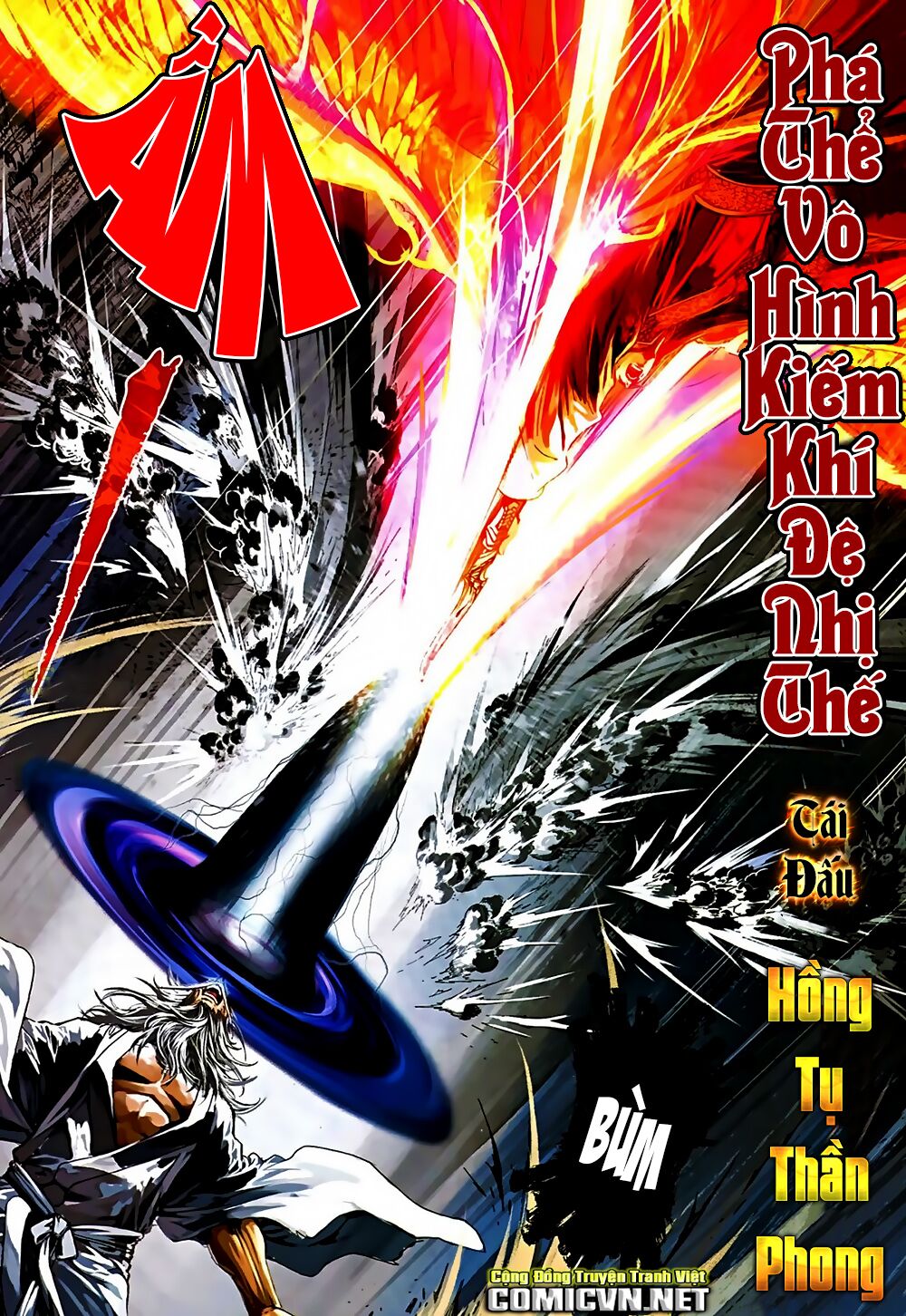 Ôn Thuỵ An Quần Hiệp Truyện 2012: Chapter 37