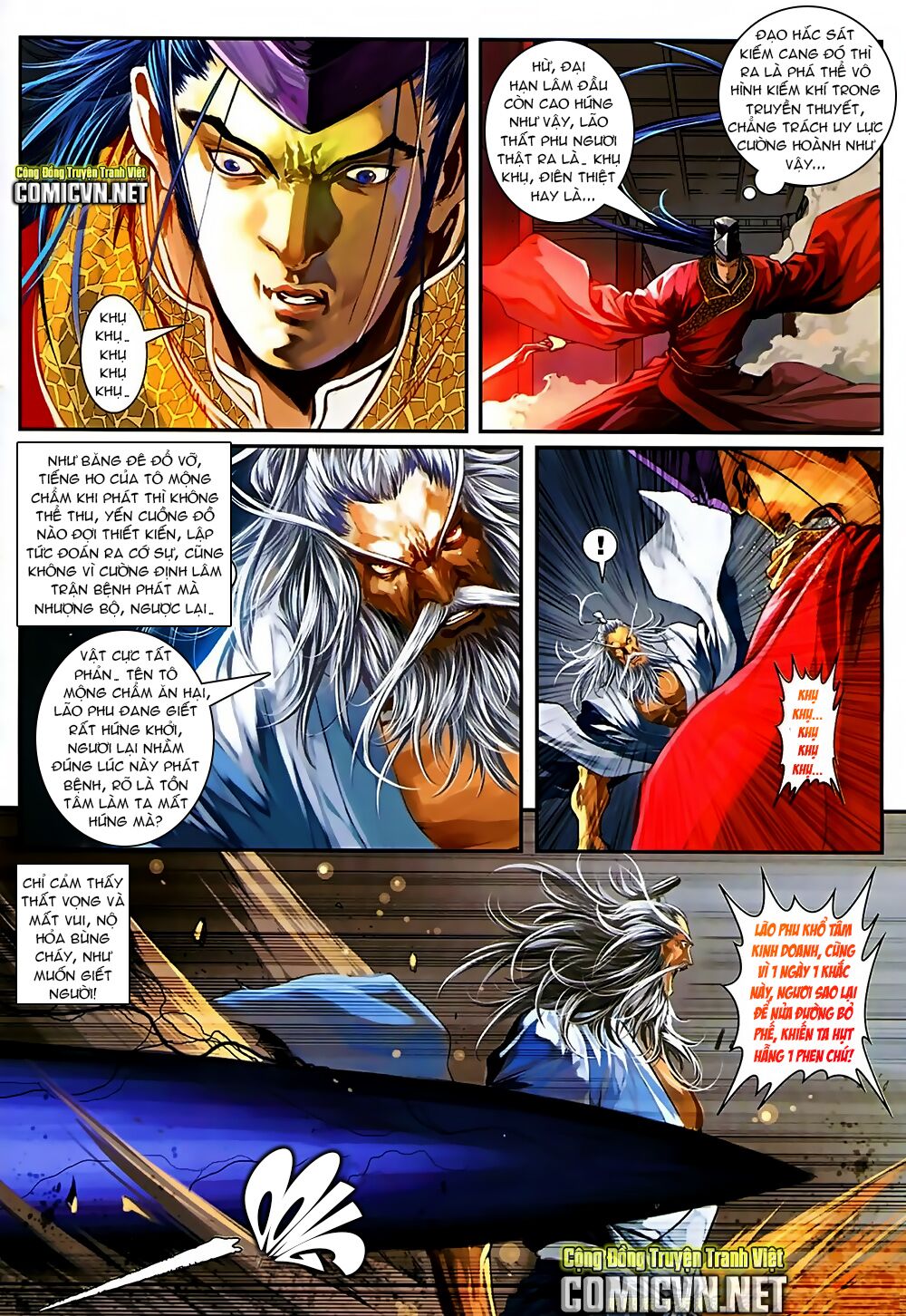 Ôn Thuỵ An Quần Hiệp Truyện 2012: Chapter 37
