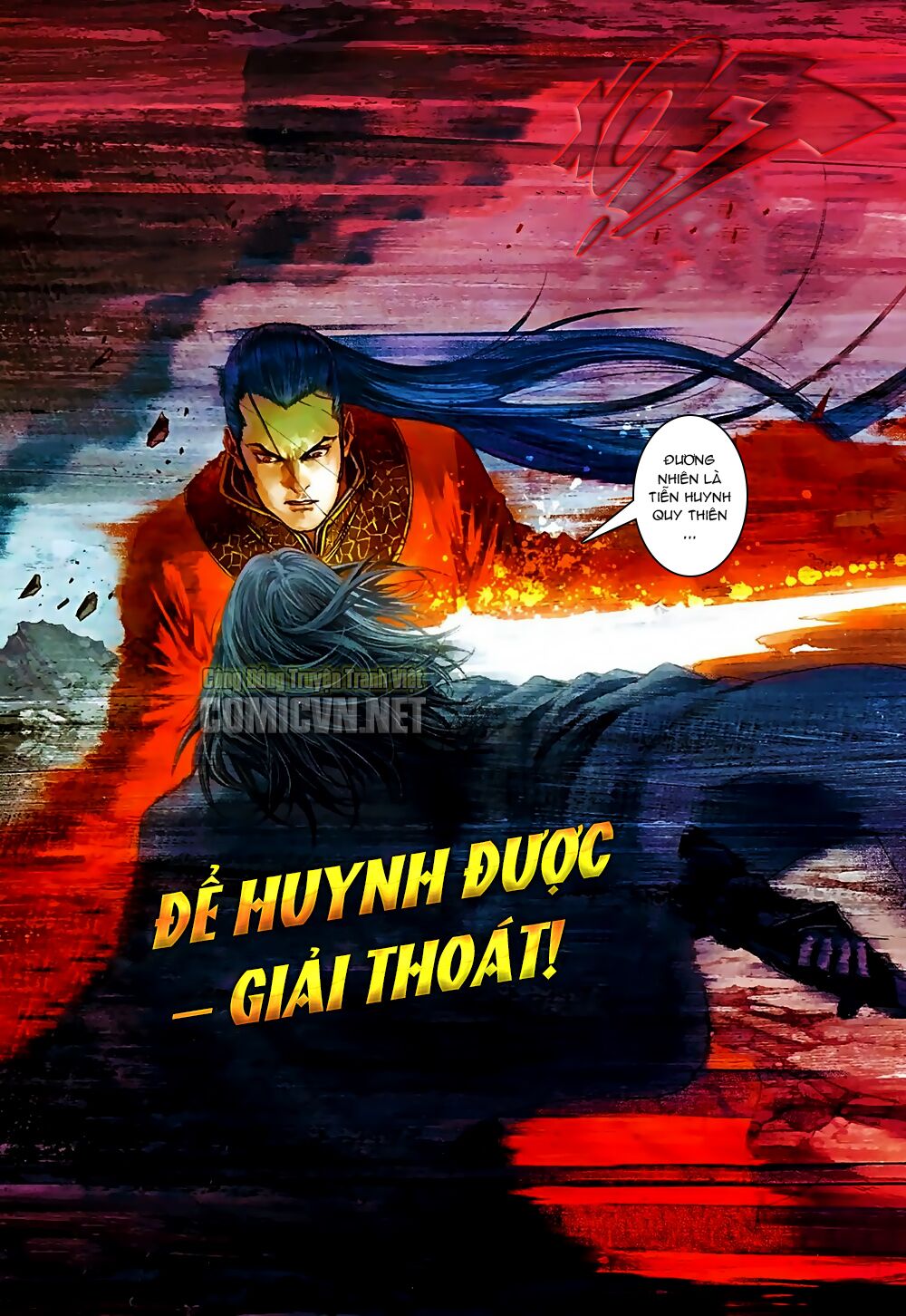 Ôn Thuỵ An Quần Hiệp Truyện 2012: Chapter 37
