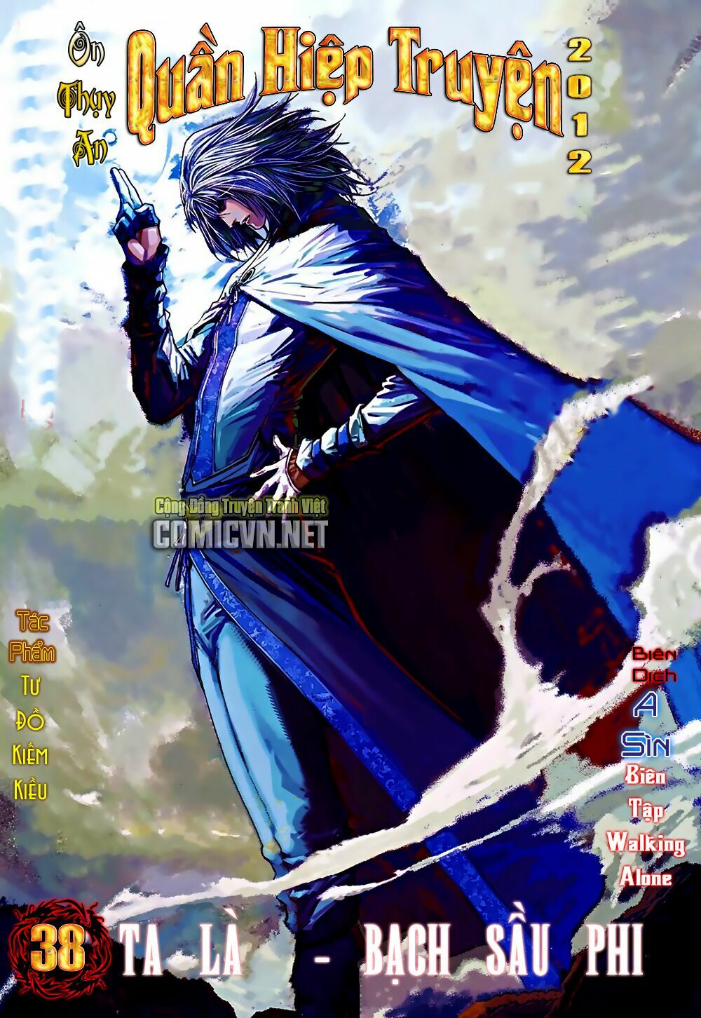 Ôn Thuỵ An Quần Hiệp Truyện 2012: Chapter 38