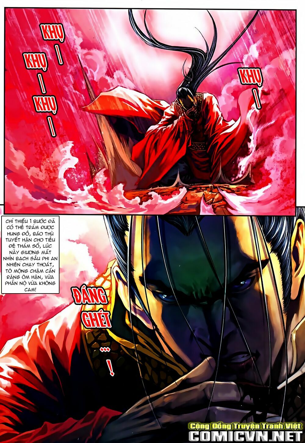 Ôn Thuỵ An Quần Hiệp Truyện 2012: Chapter 38