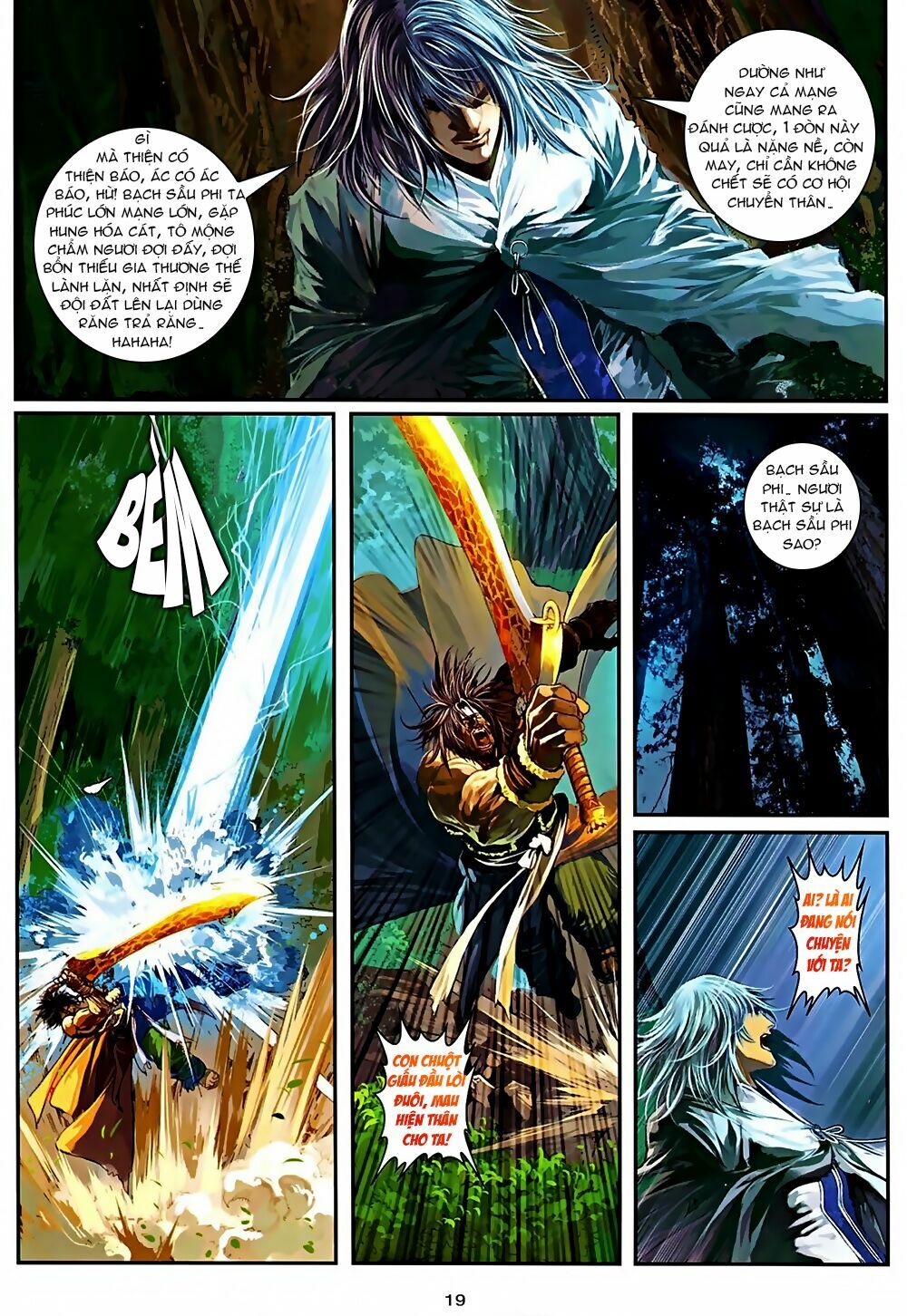 Ôn Thuỵ An Quần Hiệp Truyện 2012: Chapter 38